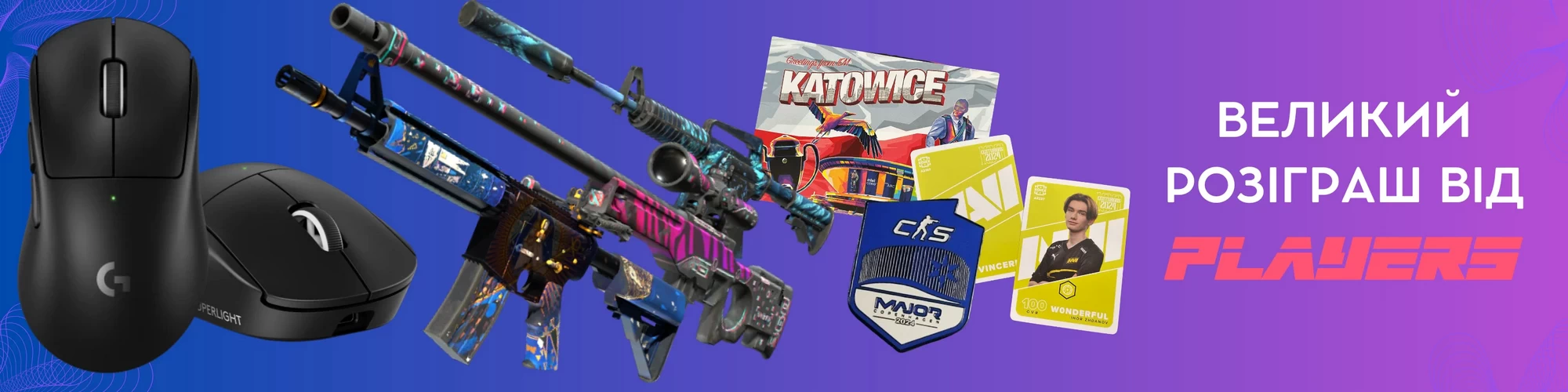 Фото до матеріалу: Організатори Esports Nations Cup офіційно розірвали партнерство з KeSPA