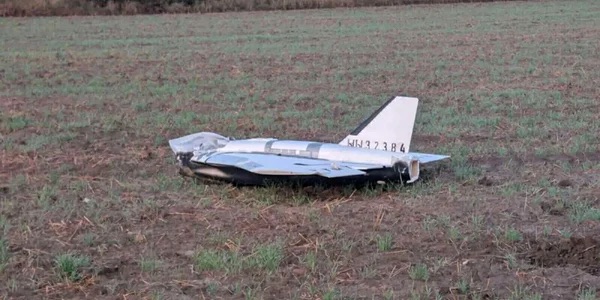 Фото до матеріалу: Біля кордону з Калінінградом у Польщі знайшли дрон з кирилицею