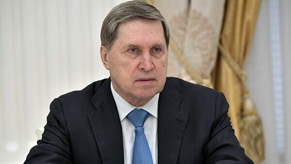 Фото до матеріалу: Росія оголосила паузу в переговорах про завершення війни