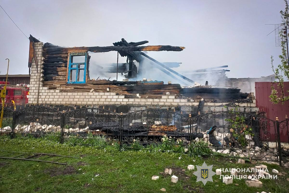 Фото до матеріалу: Росія порушила перемир'я: масовані обстріли Запоріжжя, Сумщини та інших регіонів