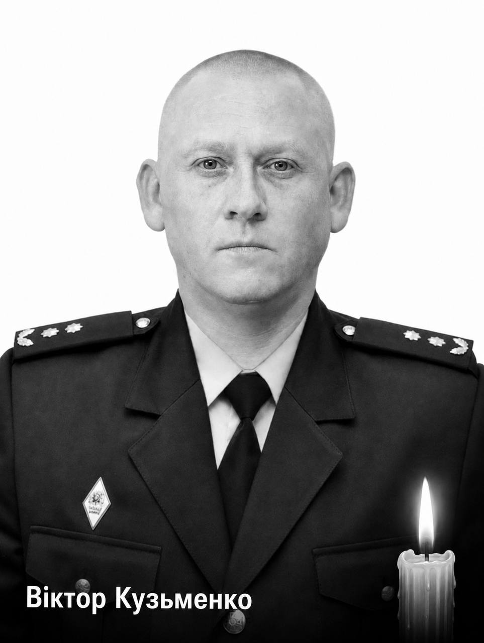 Фото до матеріалу: Герой України та ветеран ДСНС загинули під час російського удару по Полтавщині
