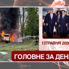 Фото до матеріалу: Україна запропонувала РФ окреме перемир'я щодо ударів по аеропортах