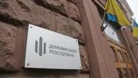 Фото до матеріалу: У Києві військовозобов'язаний впав у котлован, намагаючись втекти з ТЦК