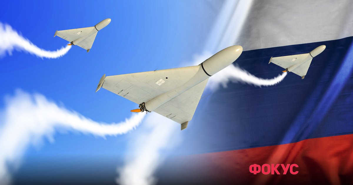 Фото до матеріалу: Росія розпочала масовану атаку на Захід України: очікують кілька хвиль ударів