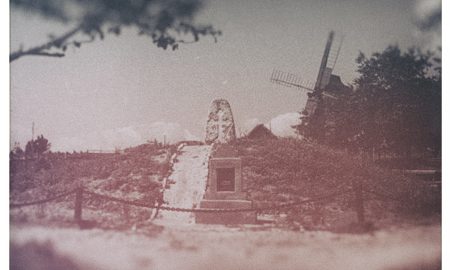 Фото до матеріалу: Померла лікарка-кардіолог у Нікополі