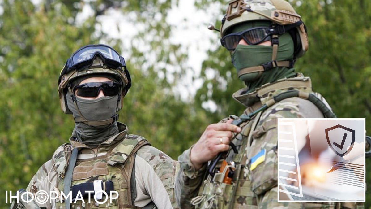 Фото до матеріалу: Парламент зареєстрував законопроєкт про скасування безстрокової броні та обов'язкову участь у обороні