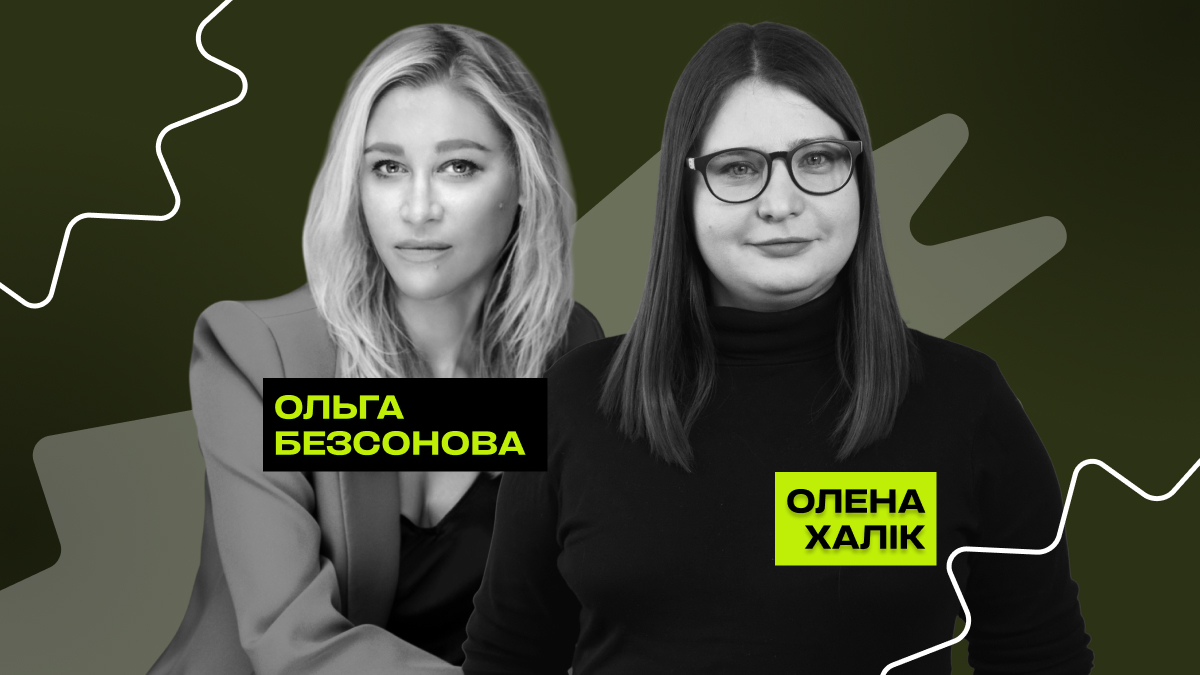Фото до матеріалу: Як розпізнати текст, написаний штучним інтелектом: поради від головних редакторів київських медіа