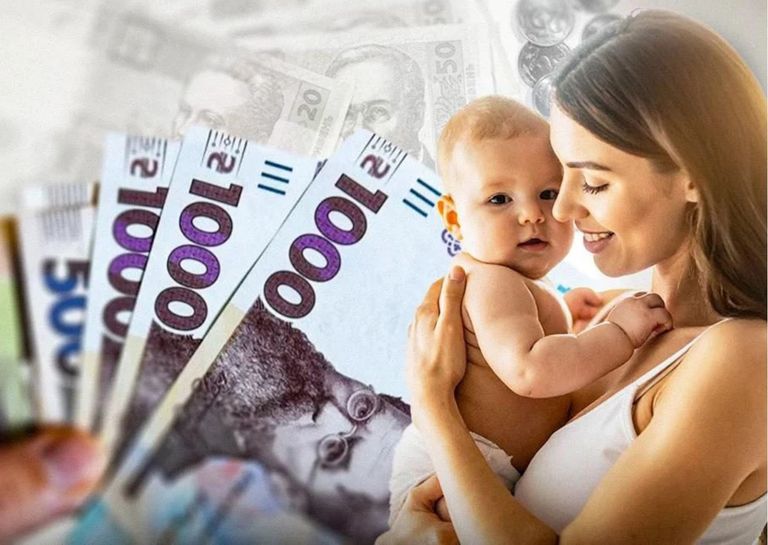 Фото до матеріалу: З 1 травня 2026: нові соціальні виплати 6500 грн для дітей з інвалідністю та зміни для ВПО
