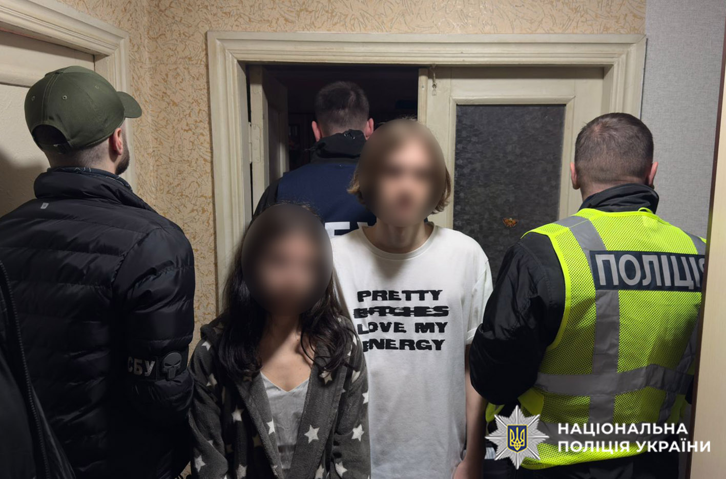 Фото до матеріалу: У Хмельницькому затримали 18-річного, який «мінував» об'єкти по Україні за гроші