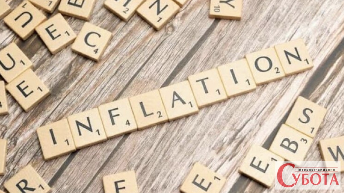 Фото до матеріалу: Інфляція в Україні прискорилася до 8,6%: зерно і паливо злетіли в ціні