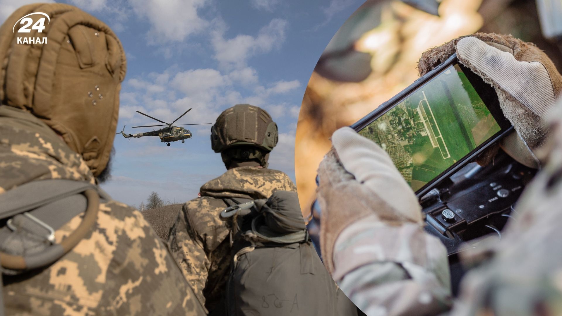 Фото до матеріалу: ЗСУ мають реальні успіхи на фронті, а росіяни марять буферними зонами: звіт та карти ISW
