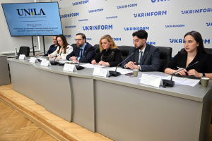 Фото до матеріалу: Круглий стіл у Києві: імміграція як інструмент відновлення економіки України