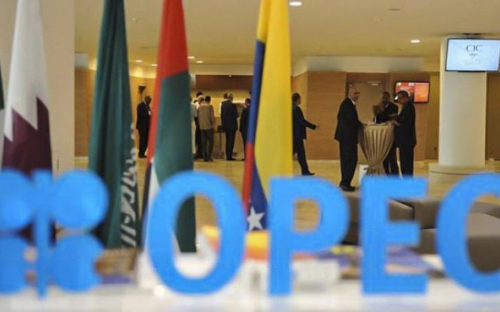 Фото до матеріалу: ОПЕК+ збільшує квоти на видобуток нафти: що це означає для України
