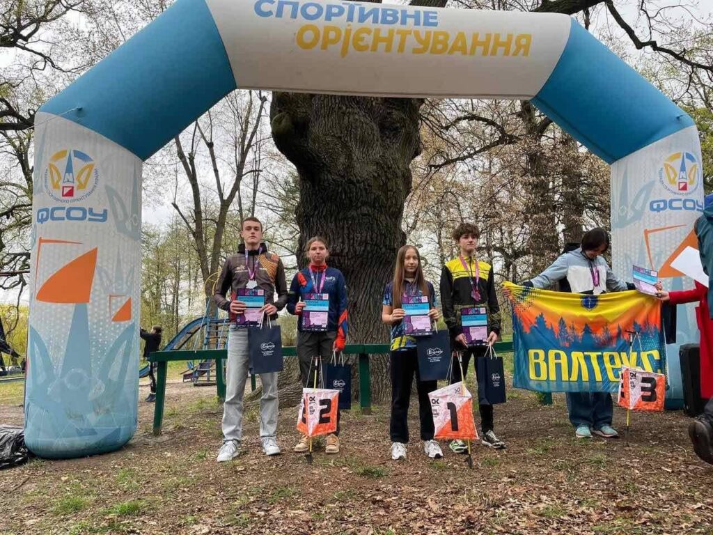 Фото до матеріалу: Юні орієнтувальники з Черкащини блискуче завоювали медалі на чемпіонаті в Києві