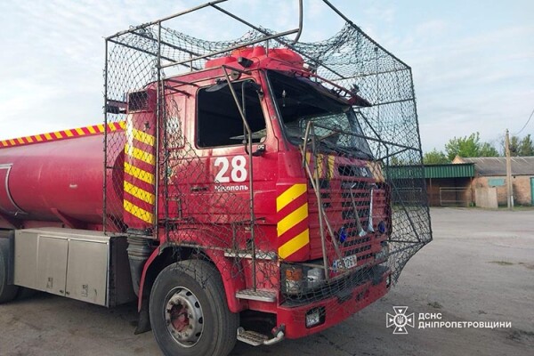 Фото до матеріалу: Росіяни атакували пожежно-рятувальний автомобіль у Мирівській громаді