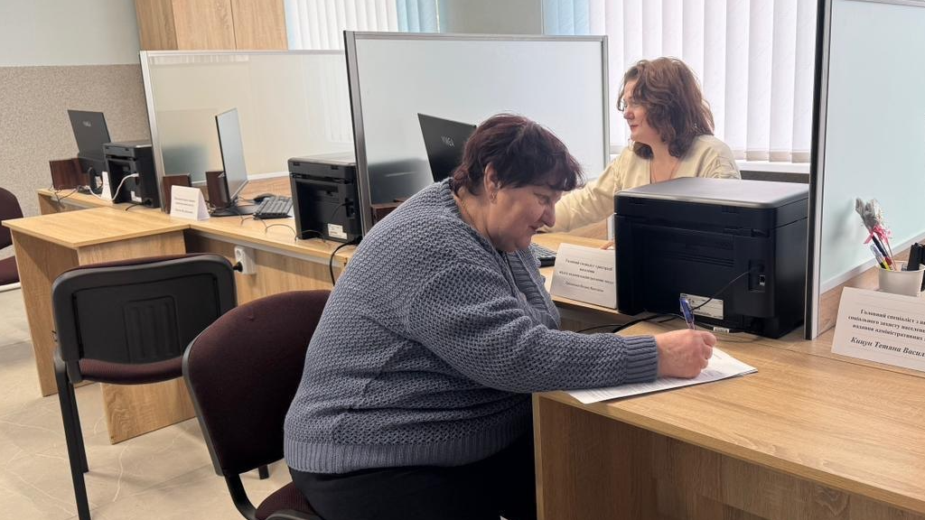Фото до матеріалу: У Доросинівській громаді відкрили сучасний ЦНАП для зручного обслуговування мешканців