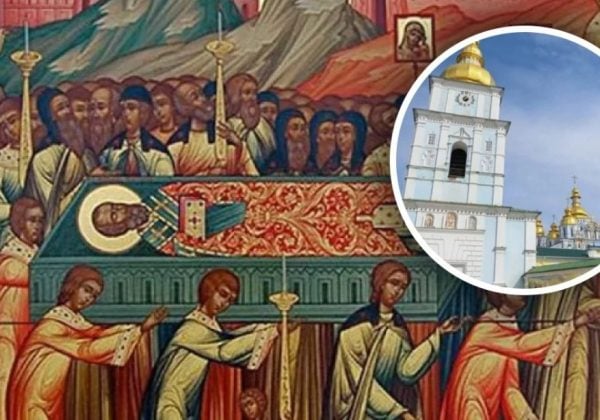 Фото до матеріалу: Про що моляться 9 травня Миколаю Чудотворцю: яке церковне свято