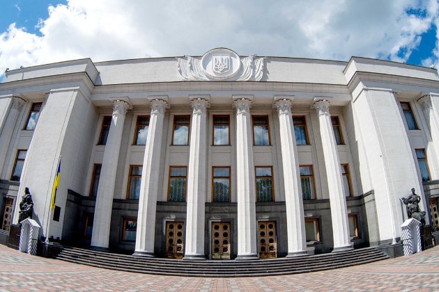 Фото до матеріалу: У Раді створили міжфракційне об'єднання «Пошук Царства Божого і правди Його»