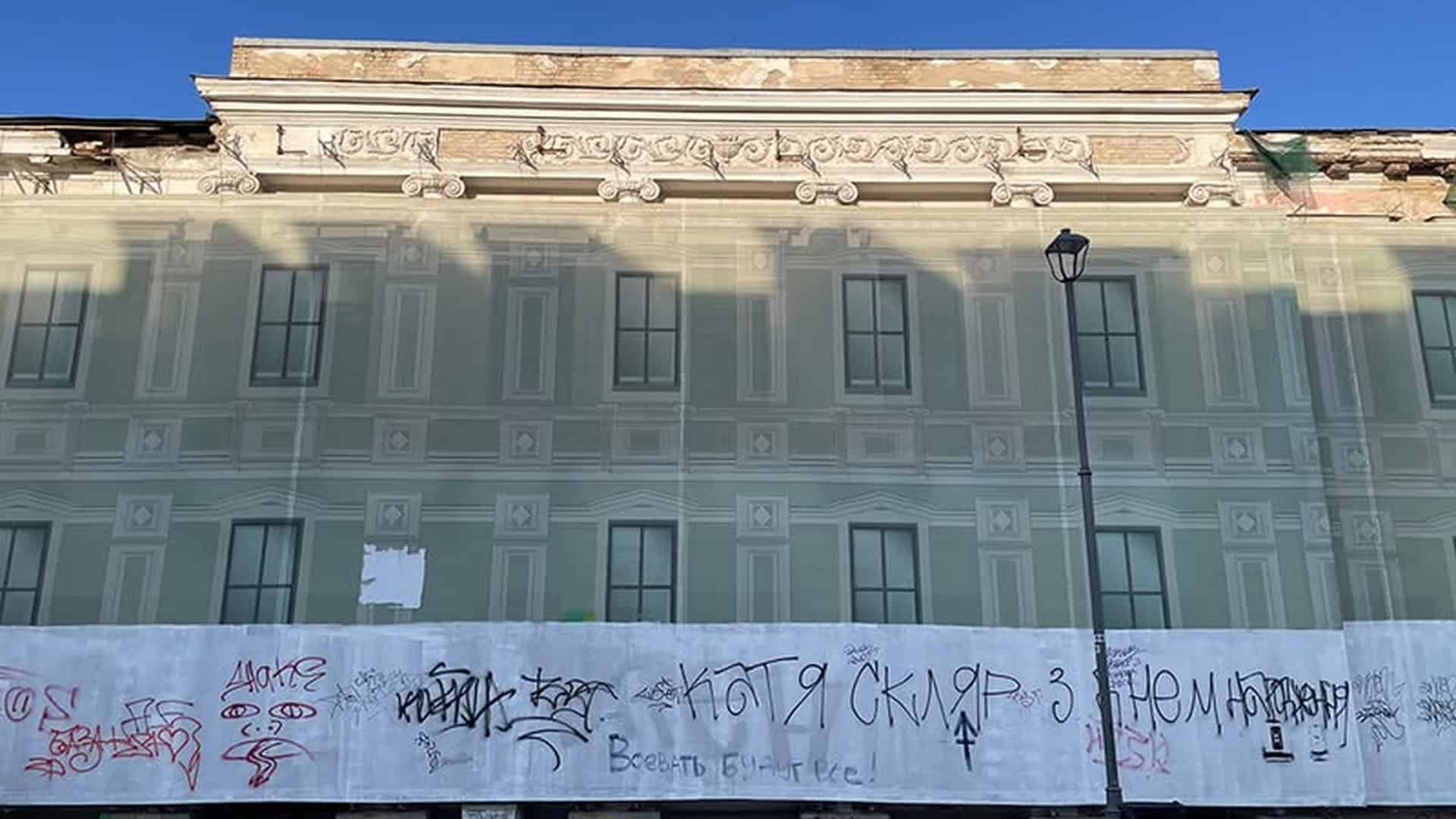 Фото до матеріалу: Будинок ювеліра Коробки на Подолі: пам'ятка без реставрації