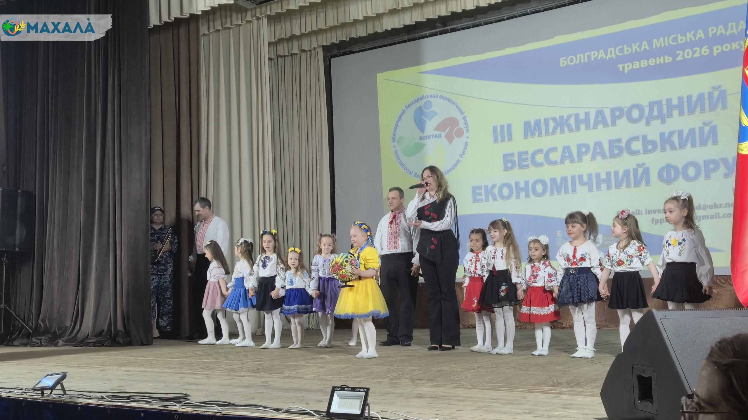 Фото до матеріалу: У Болграді стартував III Міжнародний бессарабський економічний форум