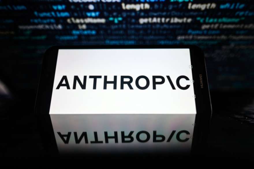 Фото до матеріалу: Антропік планує залучити $30 млрд інвестицій