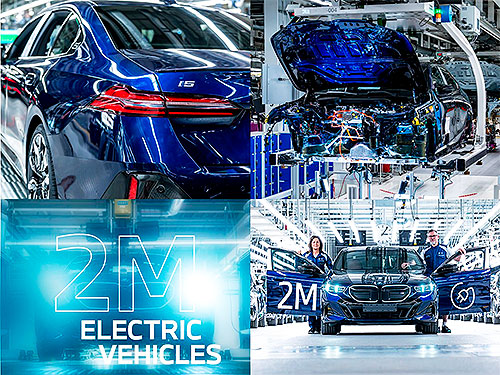 Фото до матеріалу: BMW досягла мільярда продажів: 2-мільйонний електромобіль випущено на заводі в Німеччині
