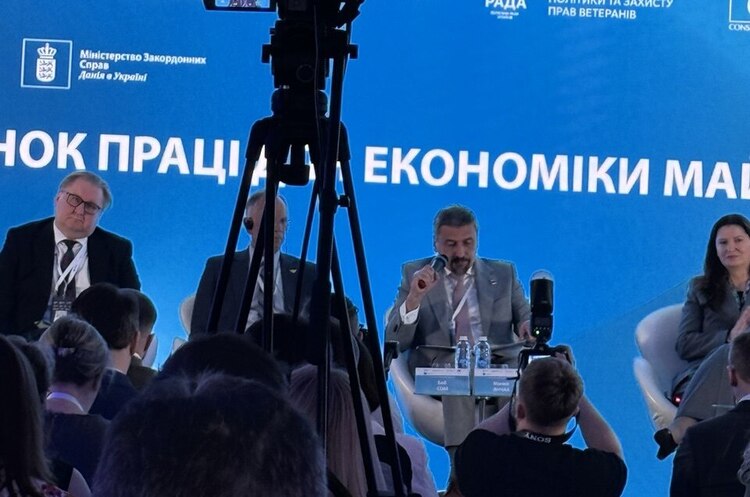 Фото до матеріалу: Міжнародні партнери підкреслюють важливість Трудового кодексу для відновлення економіки України
