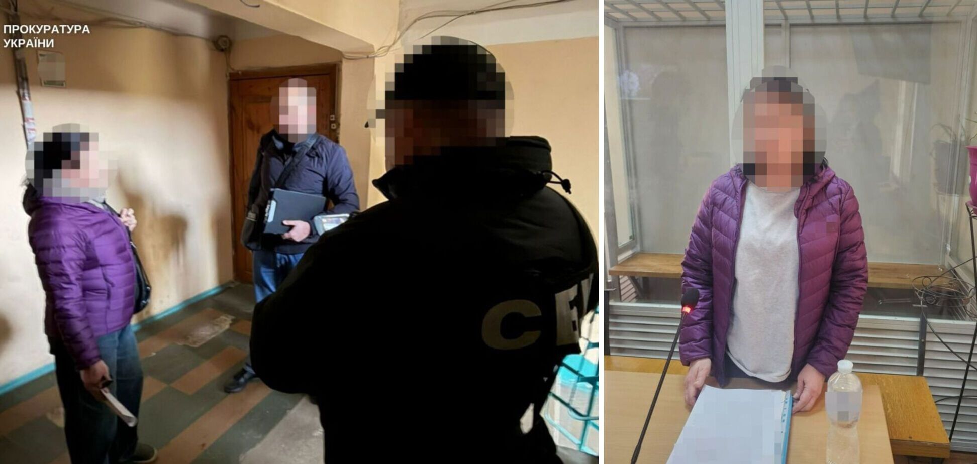 Фото до матеріалу: У Києві затримали власницю будівельної фірми за роботу на окупантах