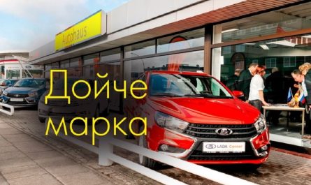 Фото до матеріалу: Оплата Ілона Маска у Tesla на $158 млрд у 5 745 разів вища, ніж зарплата глави Ford, проте він не отримав жодного цента на руки