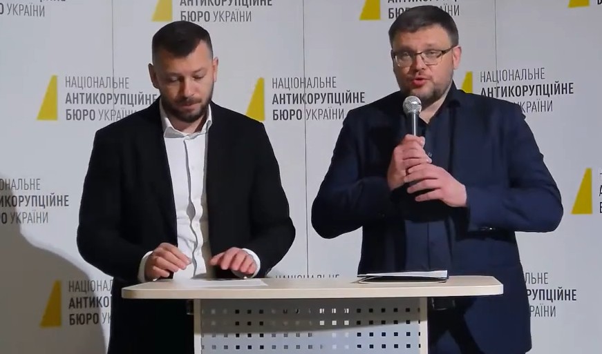 Фото до матеріалу: САП просить взяти Андрія Єрмака під варту за 180 млн грн: Умєров — свідок, Зеленський не причетний