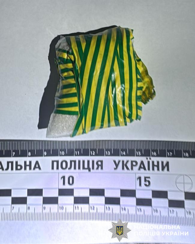 Фото до матеріалу: У Рівному затримали жінку з 40 грамами психотропів: загрожує до 8 років в'язниці