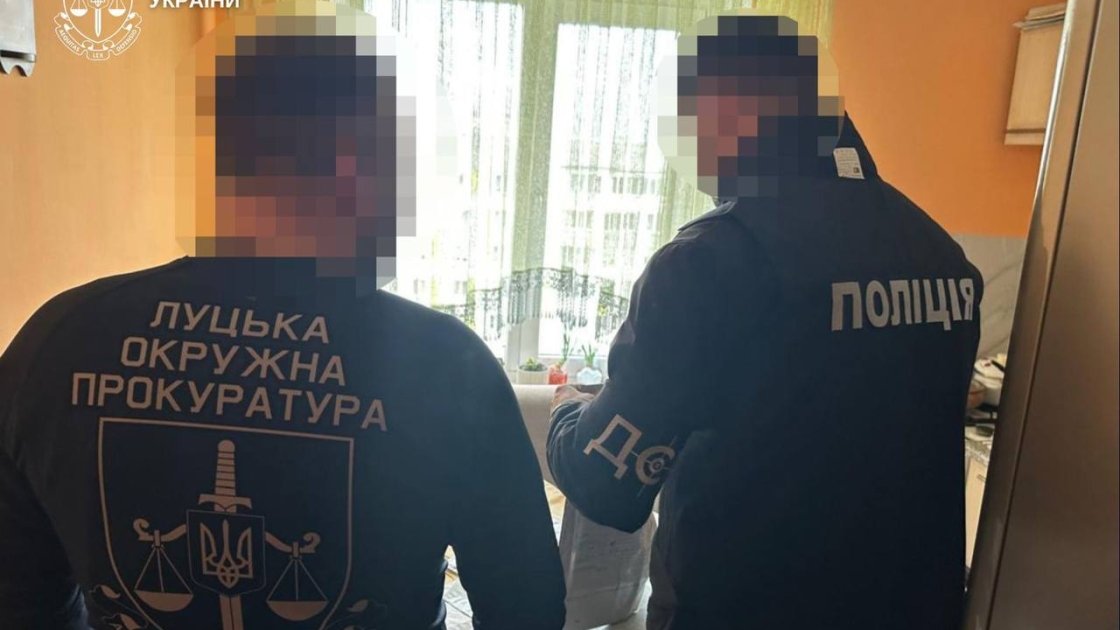 Фото до матеріалу: Чиновник Луцької міськради отримав 30 тисяч доларів за документи на видобуток надр