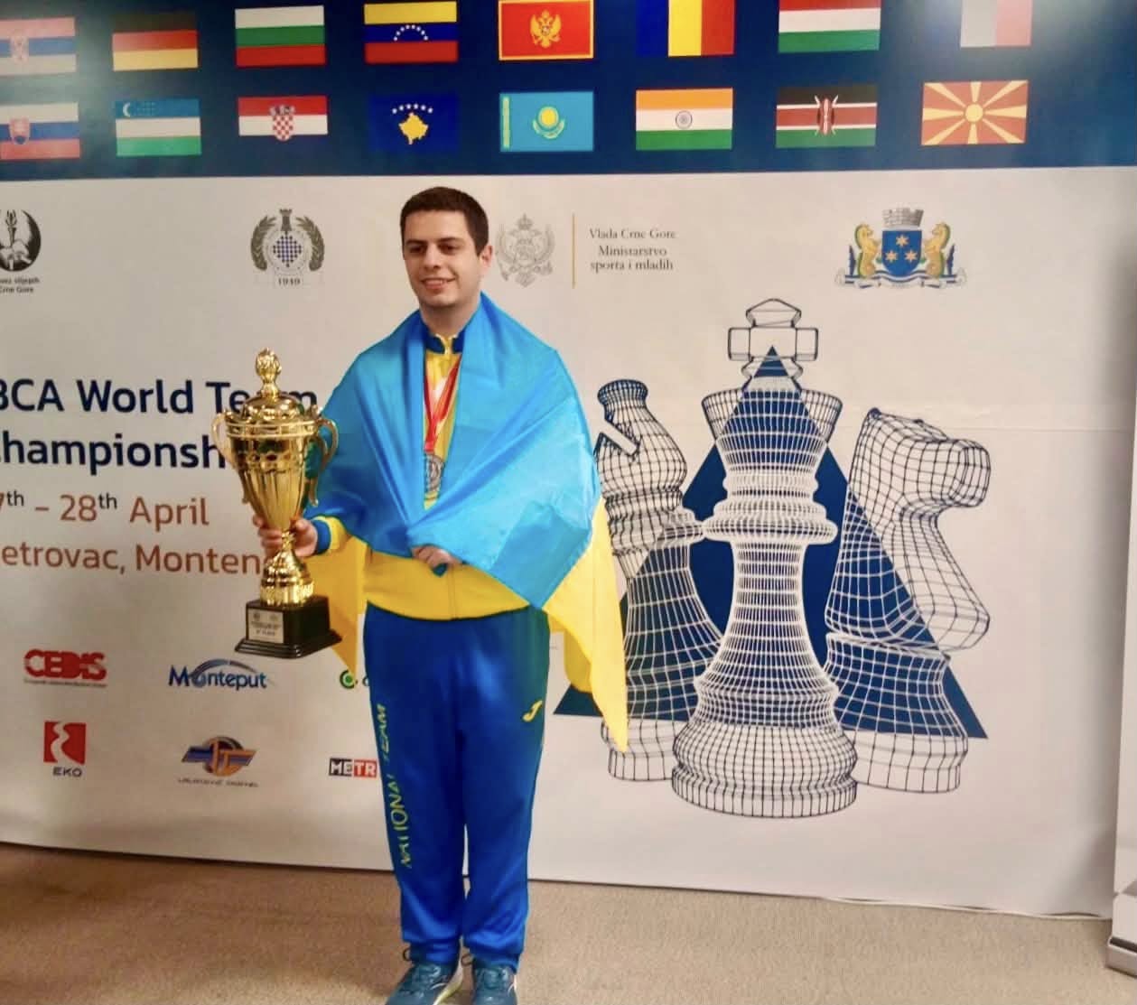 Фото до матеріалу: Олександр Рідзель з Калуша став чемпіоном світу з шахів серед осіб з порушенням зору