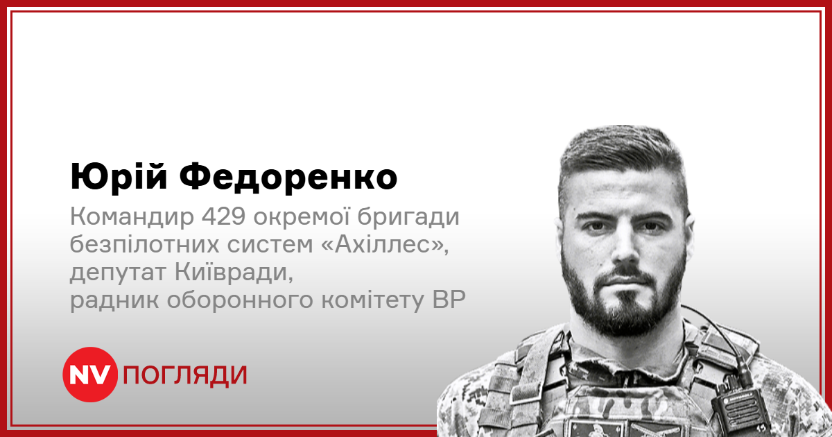 Фото до матеріалу: Фаєр-шоу на болотах. Путін може відкривати купальний сезон