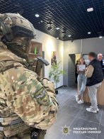 Фото до матеріалу: Правоохоронці ліквідували діяльність мережі наркомагазинів U420 у Львові