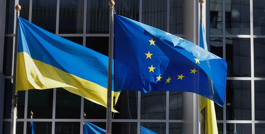 Фото до матеріалу: Україна отримає перші виплати з кредитної програми ЄС на 90 млрд євро у червні