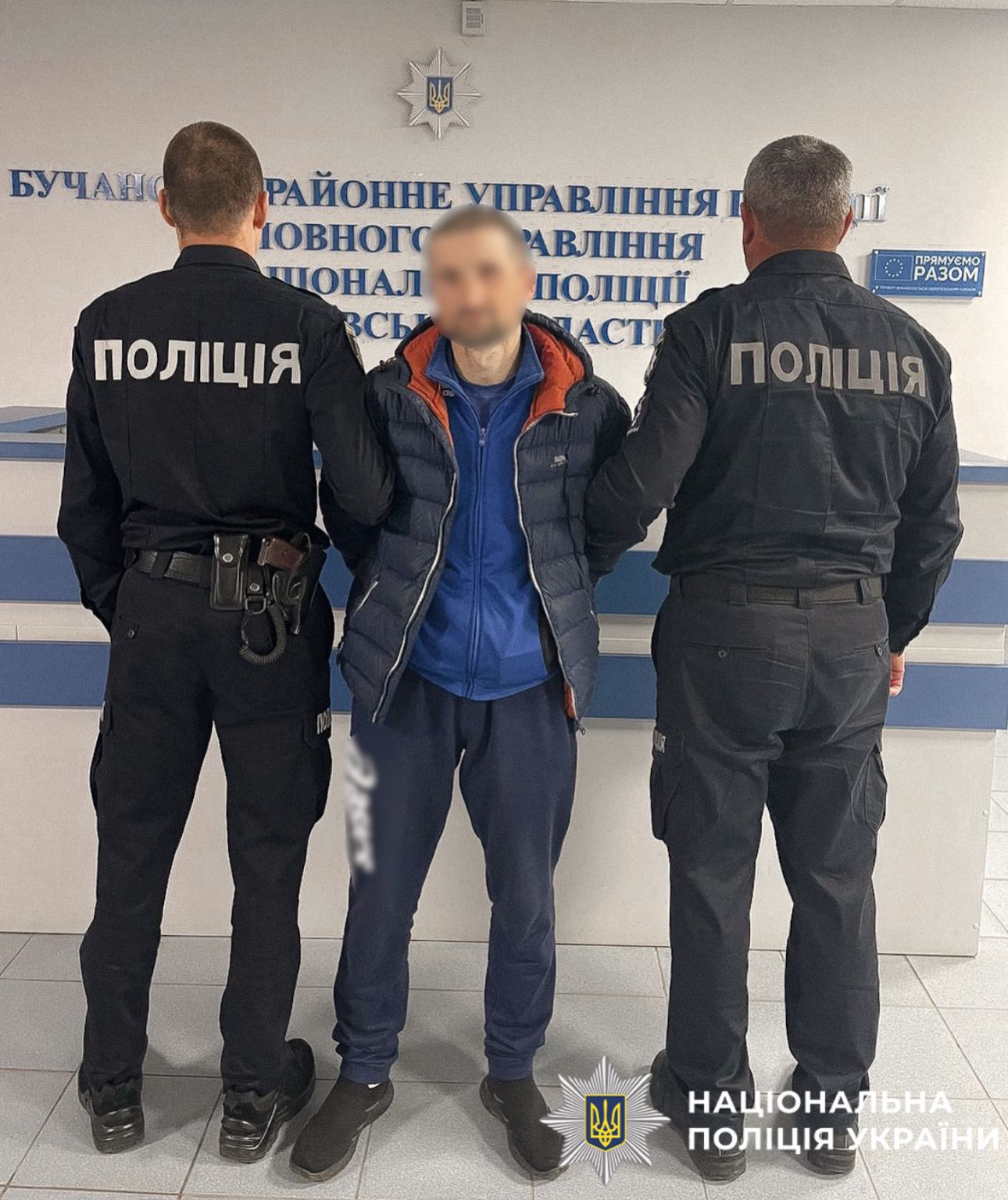 Фото до матеріалу: У Немішаєві затримали збувача наркотиків та заборонених ліків