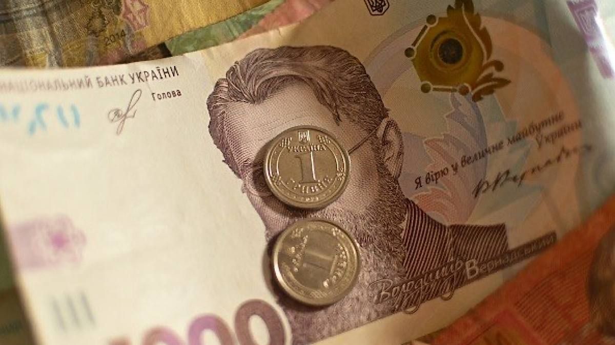 Фото до матеріалу: До Дня Києва виплатять допомогу: хто і скільки отримає