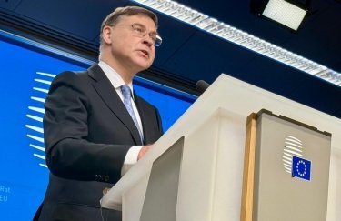 Фото до матеріалу: ЄС вимагає податкову реформу для надання Україні 90 млрд євро кредиту