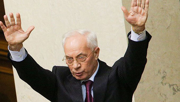 Фото до матеріалу: Мін'юст подав до суду позов про конфіскацію активів Миколи та Олексія Азарових