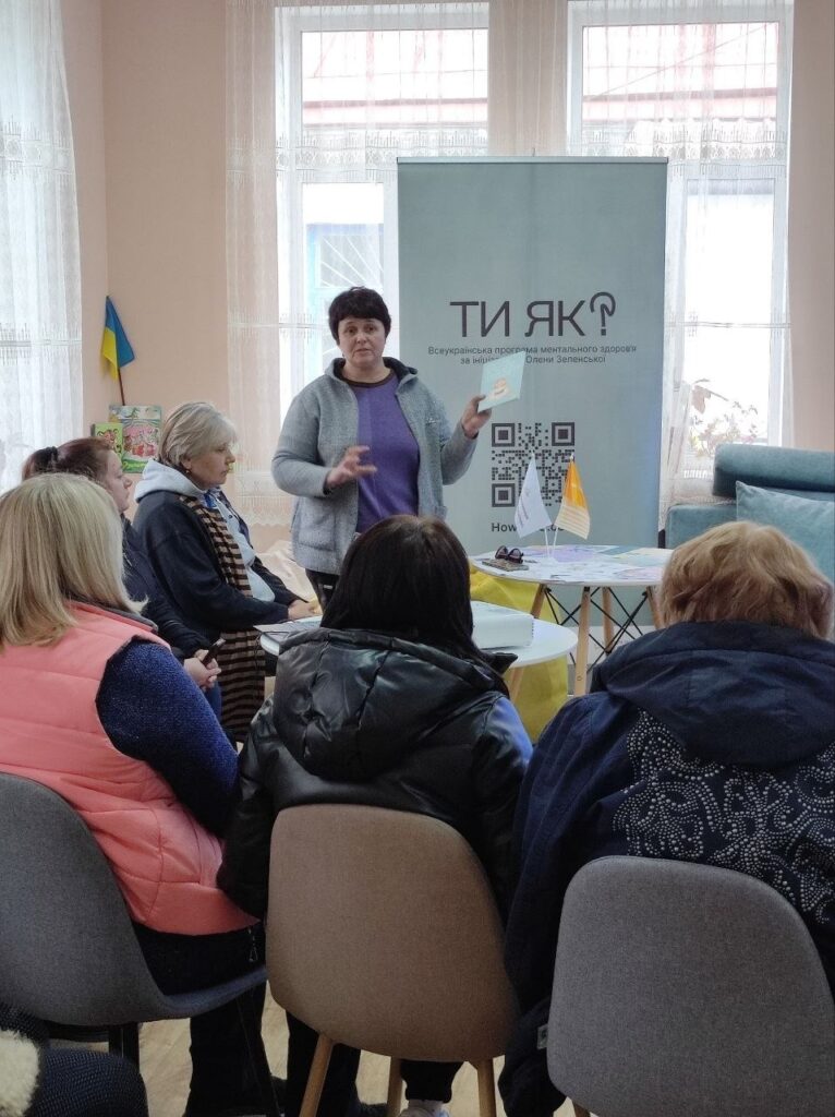 Фото до матеріалу: Соцпрацівники, психологи та родини військових зібралися у Шполі на зустріч підтримки