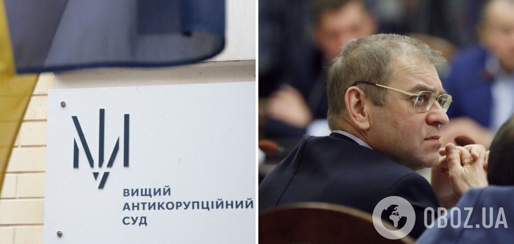 Фото до матеріалу: Сергій Пашинський: біографія, скандали та особисте життя