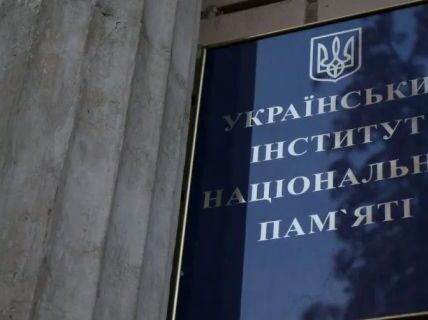 Фото до матеріалу: МЗС України: Росія відкидає мир, а не шукає перемир'я