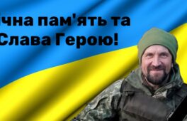Фото до матеріалу: 65-річний черкащанин замість паспорта СРСР отримав ID-картку