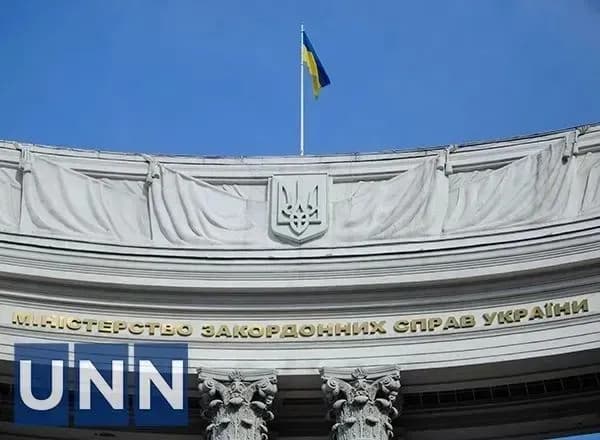 Фото до матеріалу: МЗС вимагає звільнення 30 українських журналістів з російського полону