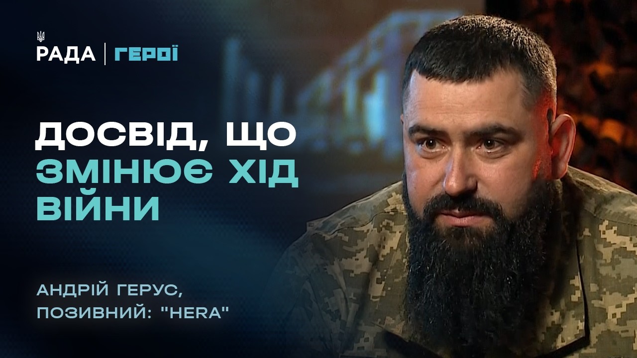 Фото до матеріалу: Як інженерні рішення та техніка рятує життя українських воїнів на фронті