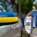 Фото до матеріалу: Мопед у пішохідній зоні: заборона та способи фіксації порушень