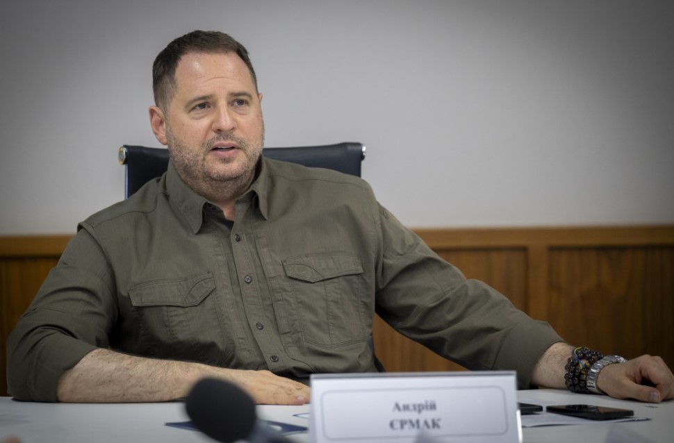 Фото до матеріалу: Єврокомісія підтримала розслідування щодо підозри Єрмаку