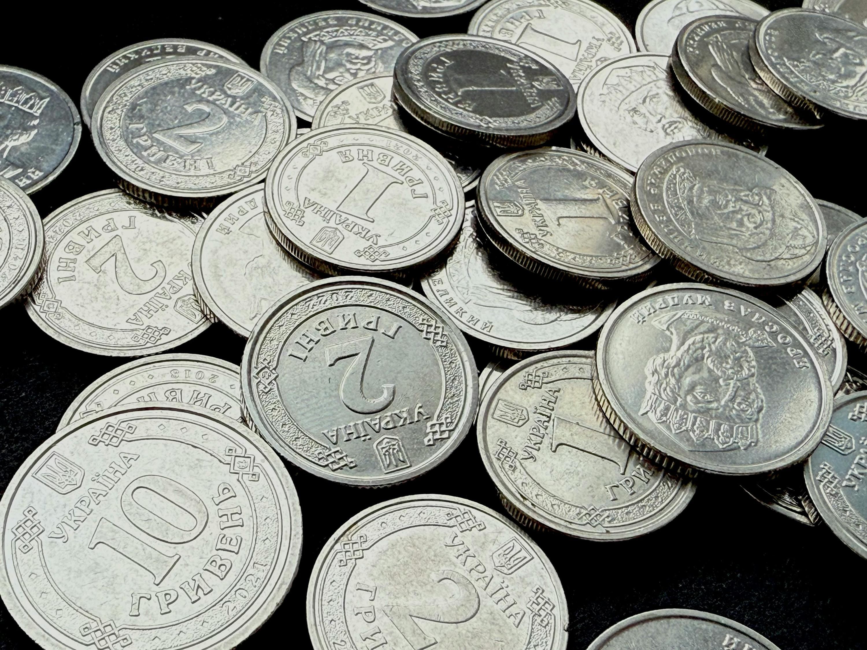 Фото до матеріалу: Яку монету 1992 року можна продати за 14 000 гривень