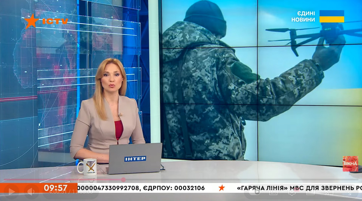 Фото до матеріалу: Моніторинг медіа: як висвітлювали події 21–22 квітня телемарафон «Єдині новини» та Перший канал Суспільного